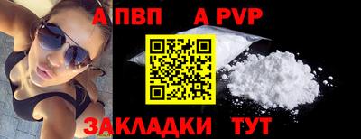 PSILOCYBIN Брянск
