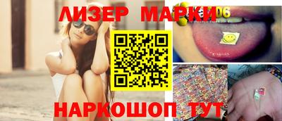 прущий лед Боровичи