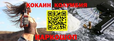 скорость mdpv Владикавказ