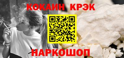 PSILOCYBIN Брянск