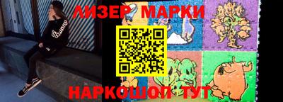 PSILOCYBIN Брянск