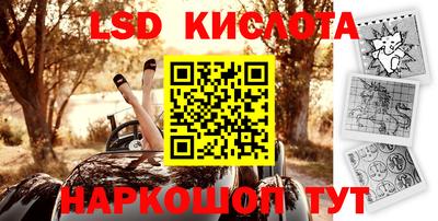 mdpv Братск