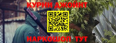 PSILOCYBIN Брянск