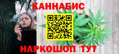 PSILOCYBIN Брянск