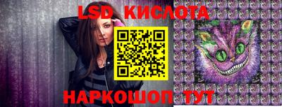 прущий лед Боровичи