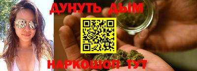 mdpv Братск
