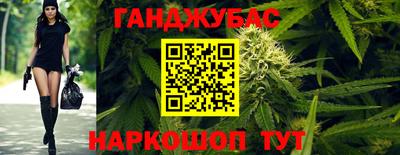 PSILOCYBIN Брянск