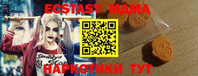 прущий лед Боровичи