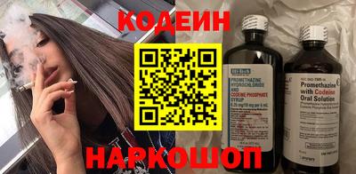 mdpv Братск