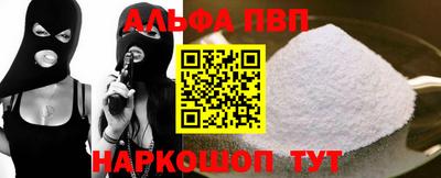 прущий лед Боровичи