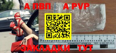PSILOCYBIN Брянск