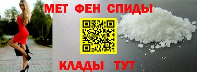 mdpv Братск