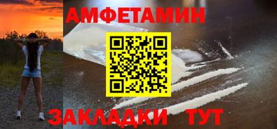 PSILOCYBIN Брянск