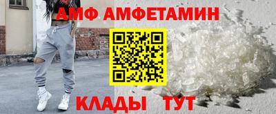 mdpv Братск