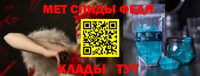 mdpv Братск