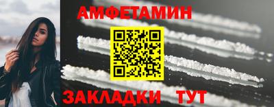 PSILOCYBIN Брянск