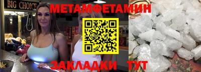 PSILOCYBIN Брянск