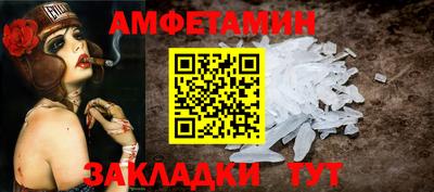 PSILOCYBIN Брянск
