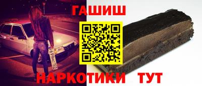 mdpv Братск