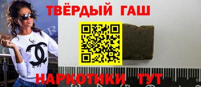 PSILOCYBIN Брянск