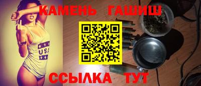 прущий лед Боровичи