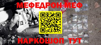 дживик Владивосток