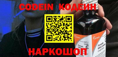 прущий лед Боровичи