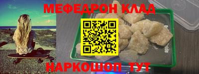 PSILOCYBIN Брянск