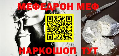 mdpv Братск